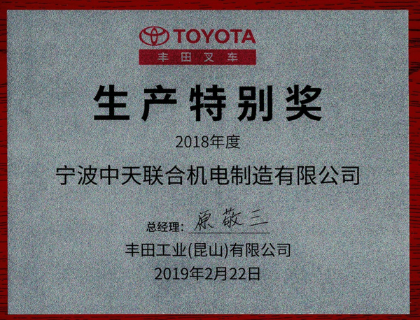 香港六宝曲资料大全