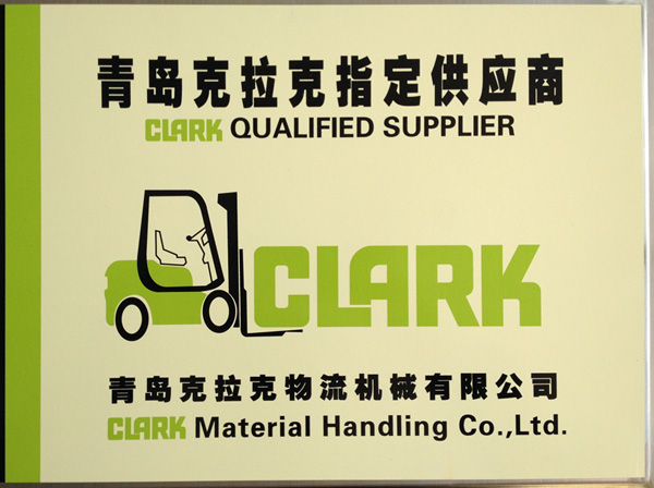 香港六宝曲资料大全