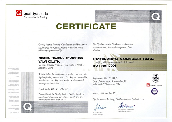 香港六宝曲资料大全