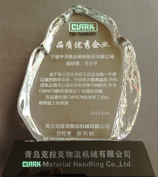 香港六宝曲资料大全