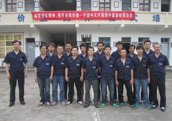 香港六宝曲资料大全