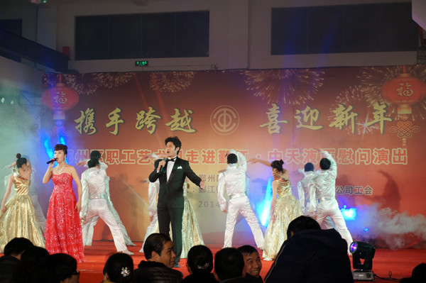 香港六宝曲资料大全