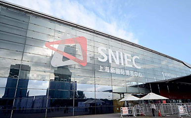 中天联合参展PTC Asia Shanghai 2017