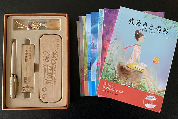 香港六宝曲资料大全