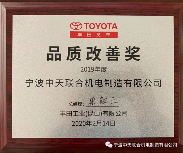 香港六宝曲资料大全