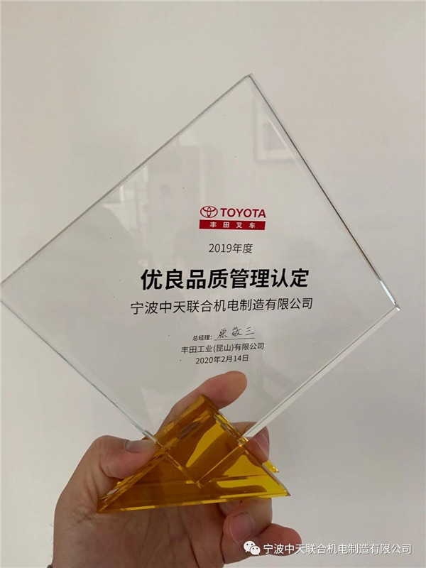 香港六宝曲资料大全