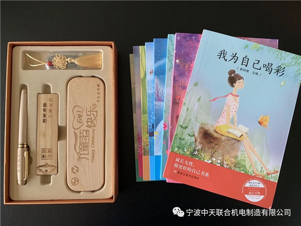 香港六宝曲资料大全